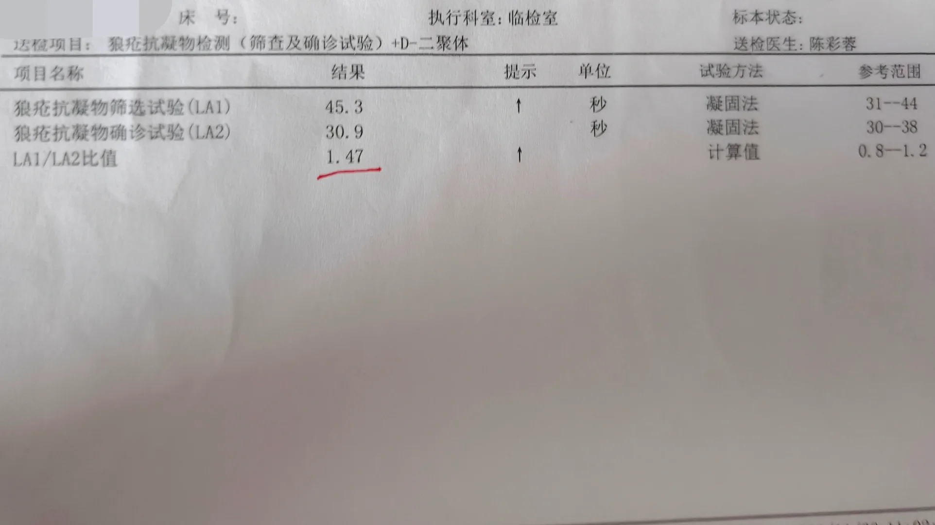 3次生化？,国内代生费用高吗_试管代孕为啥好