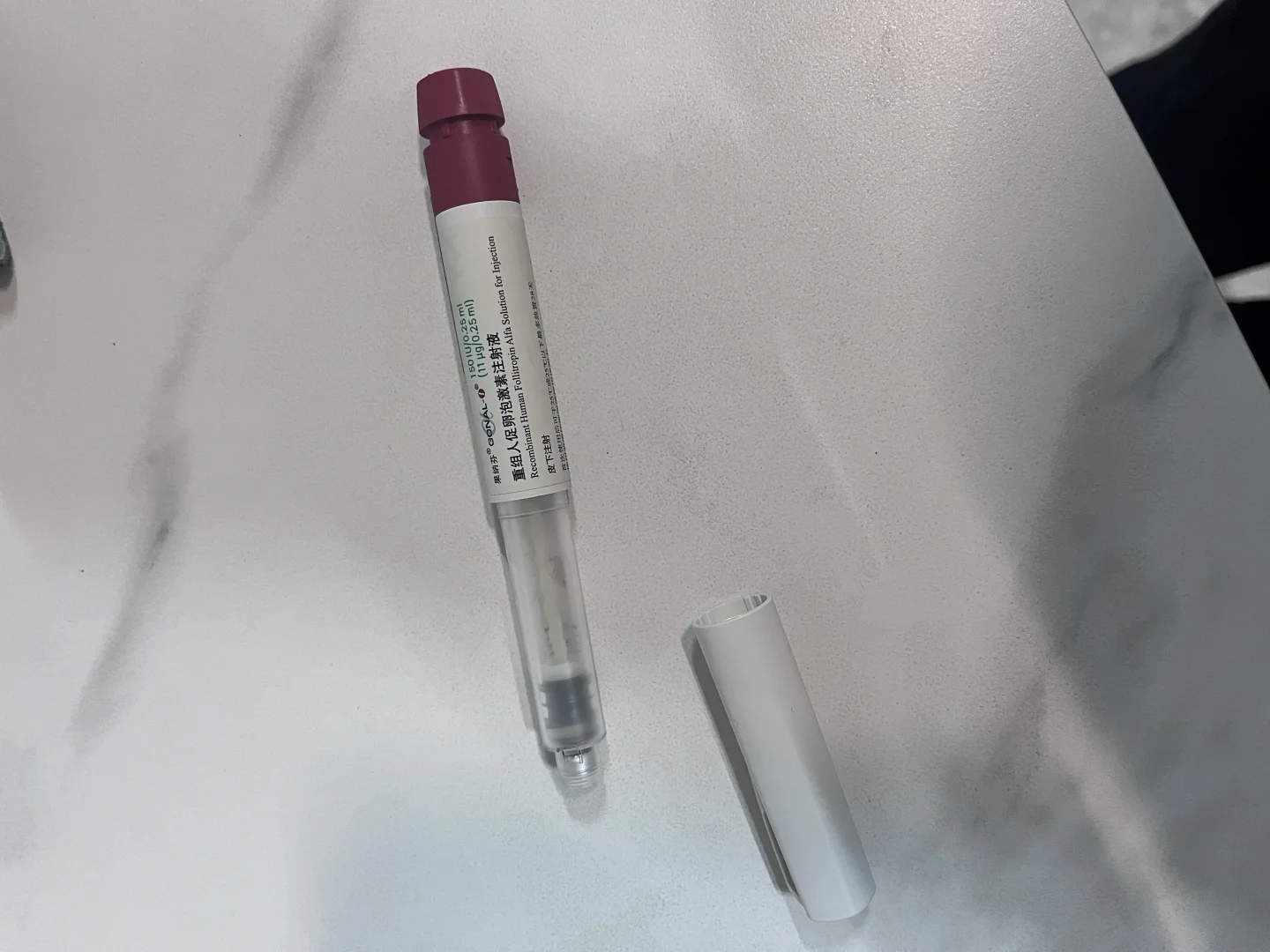 第一次取卵过程,代孕试管费用